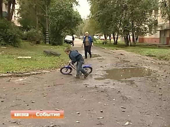 Минобороны передает бывшие военные городки на баланс муниципалитетов