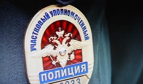 2252 человека в районе владеют оружием. Как минимум