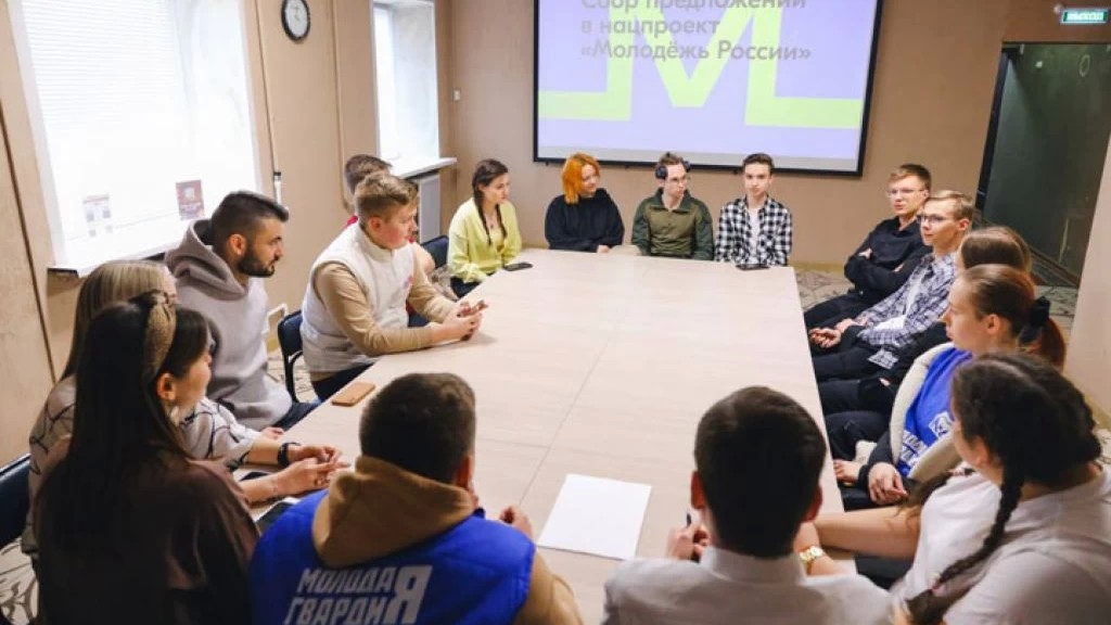 В Сергиевом Посаде обсудили перспективы молодежной политики