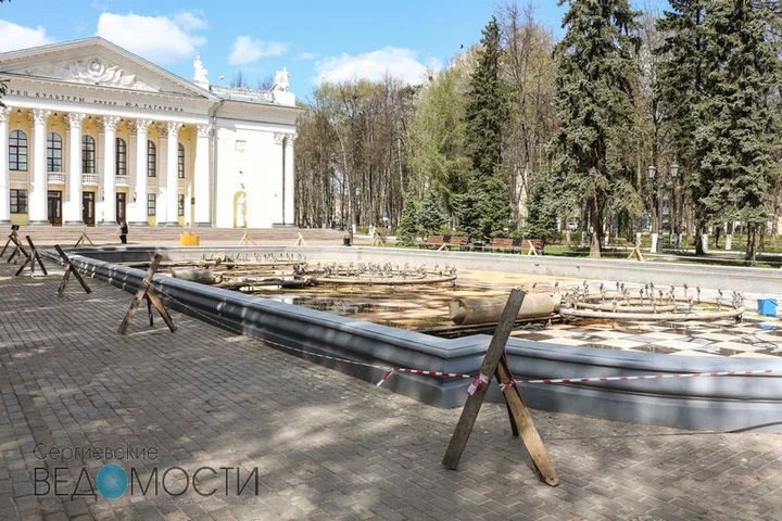В майские праздники заработает главный фонтан