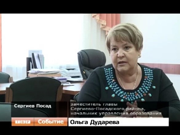 Воспитанники детского сада, где накануне произошел пожар, временно переведены в другие дошкольные учреждения