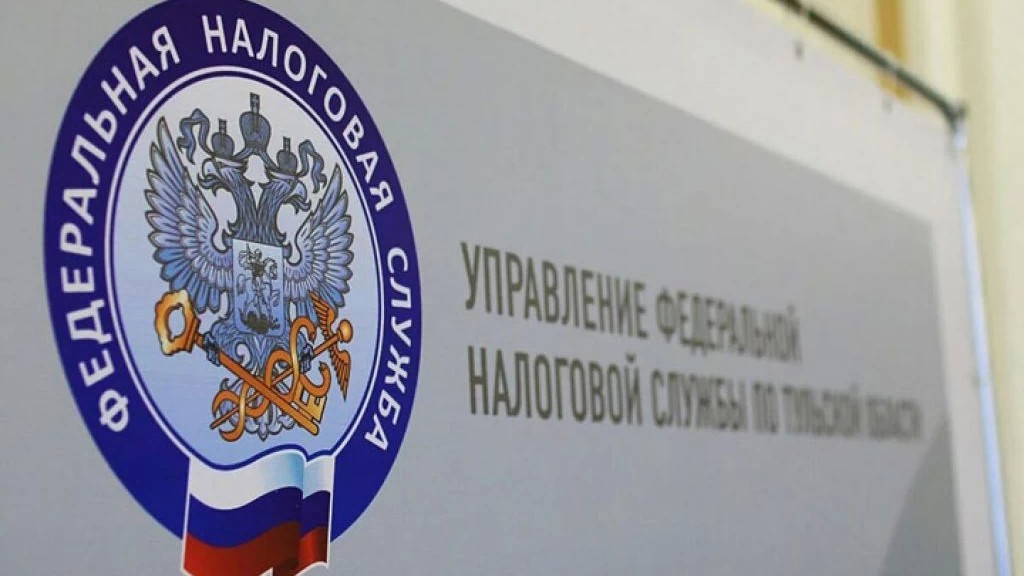 Сергиево-Посадский городской округ почти на 30 процентов увеличил доходы за 2023 год