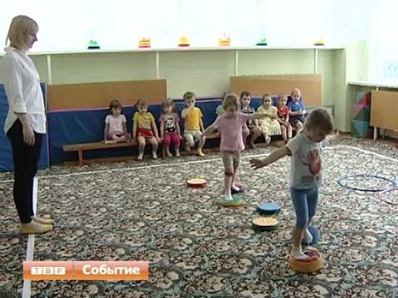 Четыре детских сада Сергиево-Посадского района - в списке ста лучших в России