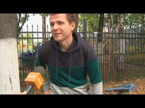 Как предпочитаете передвигаться?