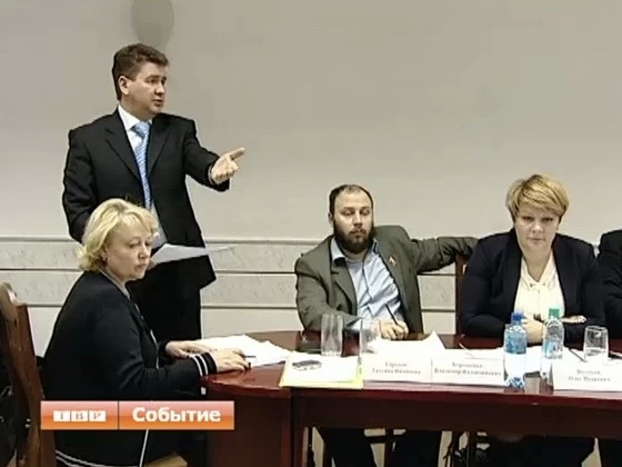 Депутаты Сергиево-Посадского горсовета покинули заседание до его окончания