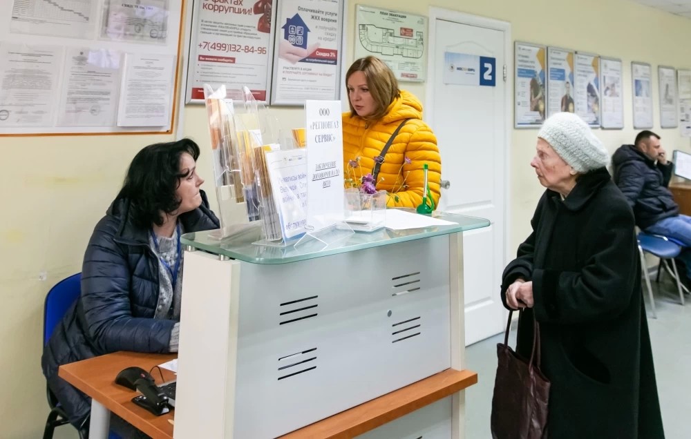 И снова споры из-­за газа