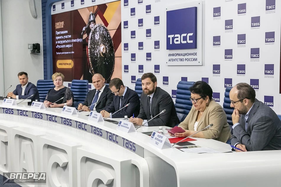 О сергиевопосадском фестивале говорили на пресс-конференции в ТАСС