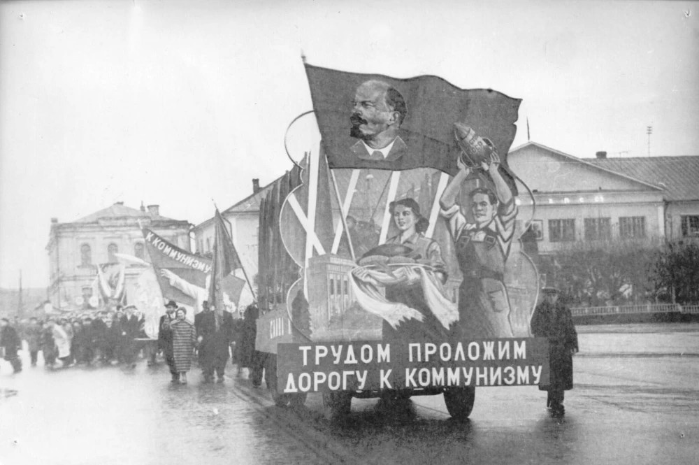 Вспоминая Первомай