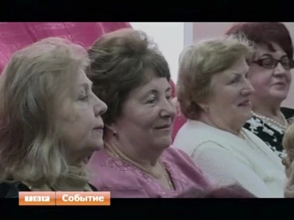 В Сергиевом Посаде «Союз пенсионеров Подмосковья» провёл отчётно-выборное собрание