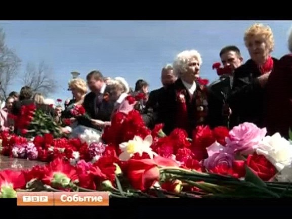 Почтили память погибших