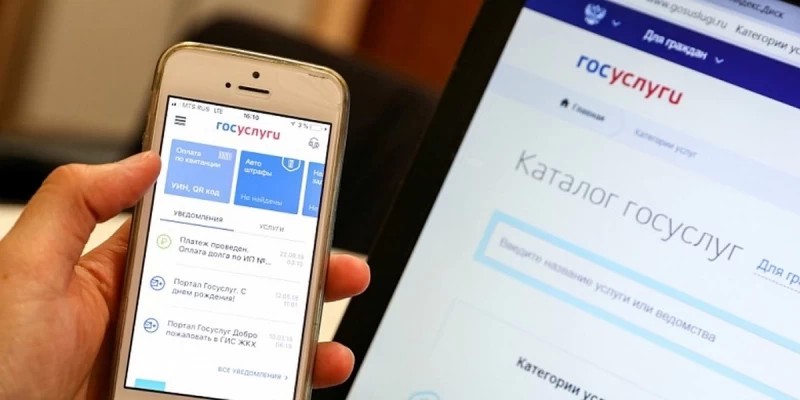 Справки из центра занятости можно получить онлайн