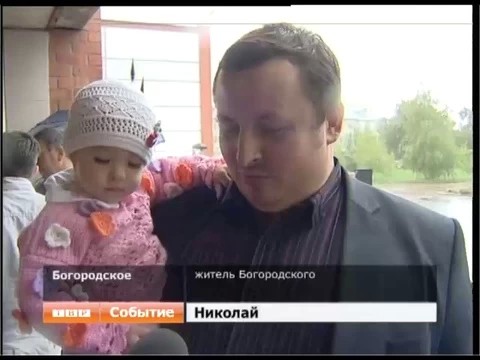 Они вымокли, но выстояли. Первый учебный день начался с проливного дождя