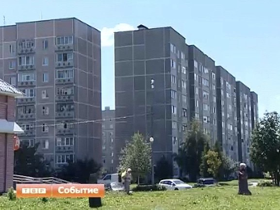 Власти Богородского объявили войну неплательщикам
