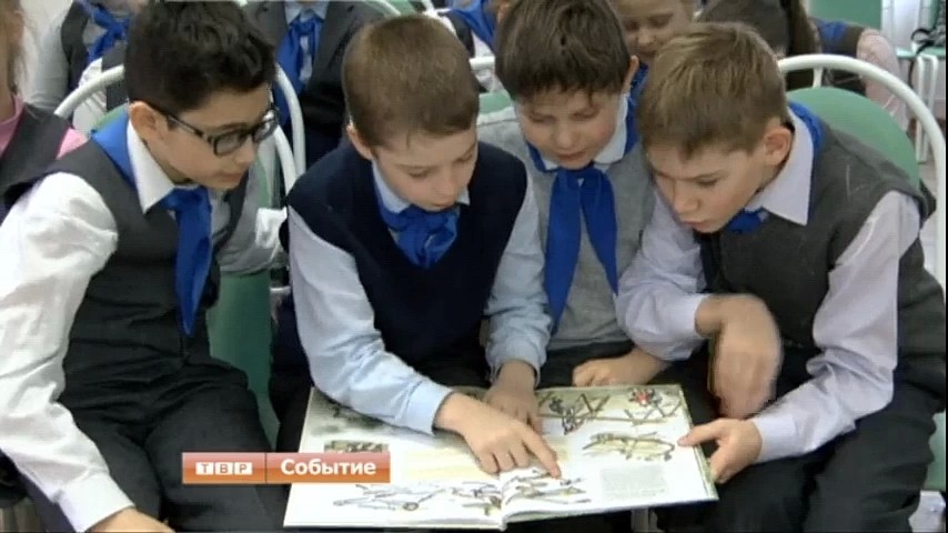 РусГидро и «ДЕТГИЗ» презентовали новое издание