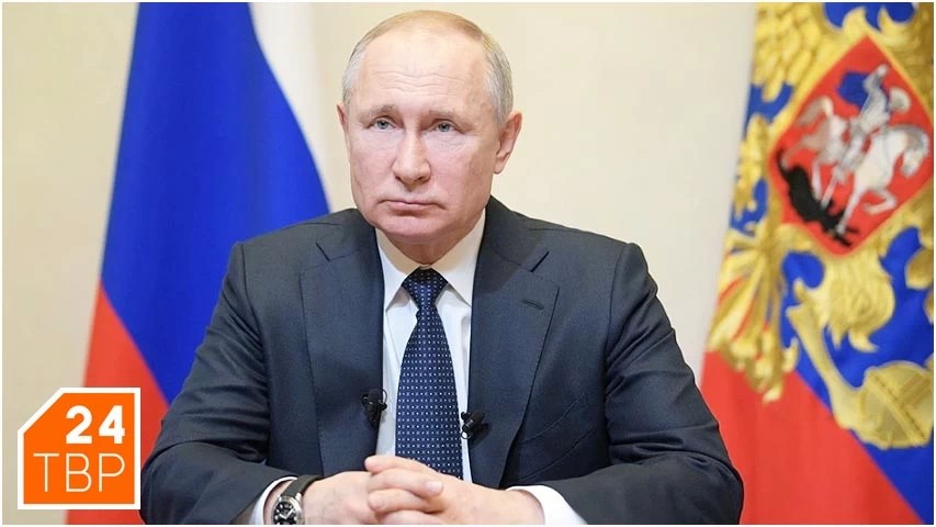 Поэтапный выход из режима ограничений с 12 мая – Путин