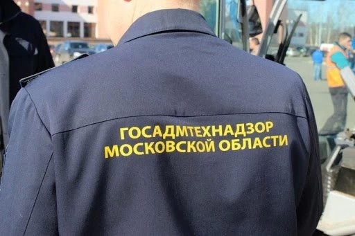 За неделю Госадмтехнадзор в Сергиево-Посадский го помог решить 6 проблем граждан по сообщениям в соцсетях