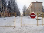 Полуготовая Бероунская