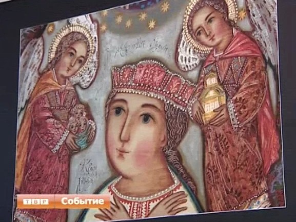 «Если хочешь быть счастливым, будь им». Так называется выставка, которая открылась на днях в культурно-досуговом центре "Юбилейный" города Хотьково
