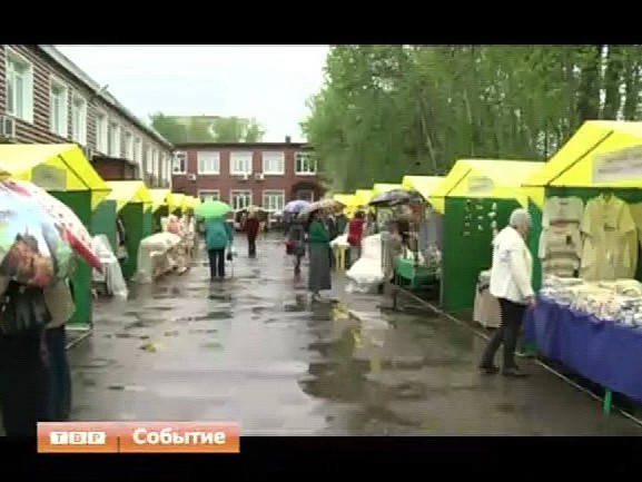 Фестиваль народных промыслов в Богородском