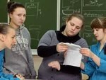 Не отвлекайте студентов