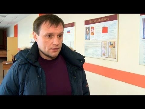 Выборы президента в Сергиево-Посадском районе: обзор дня