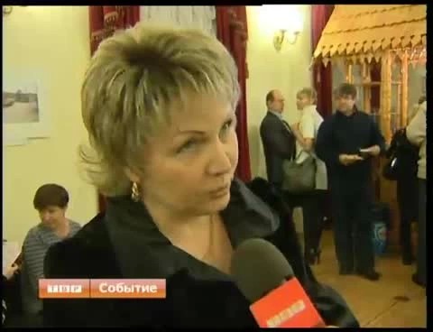 группа "Мираж"