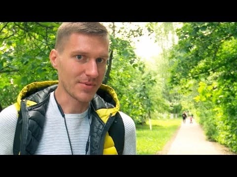 Как сделать мир чище?