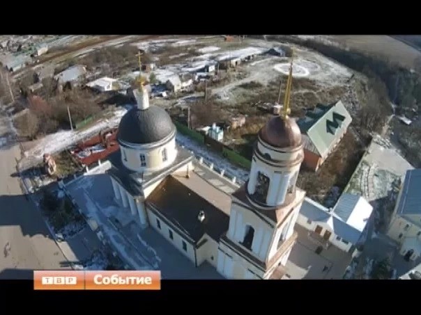 Новости коротко
