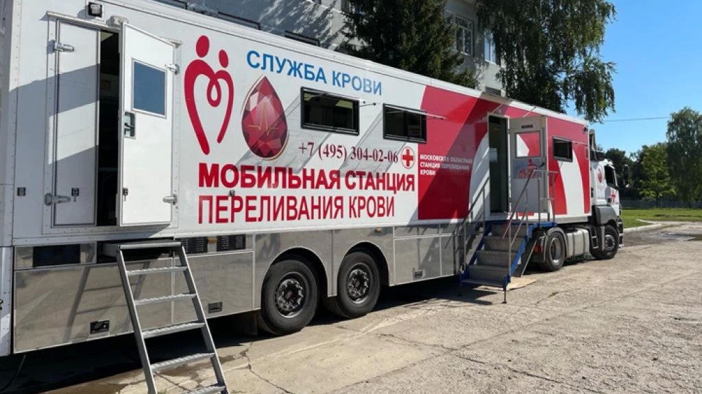 Сотрудники Росгвардии сдали более 20 литров крови для медучреждений Подмосковья