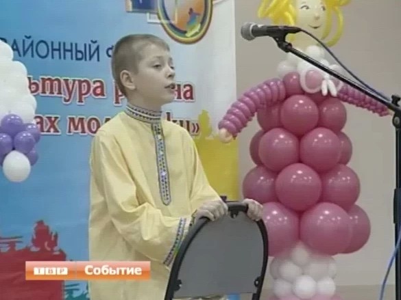 В Сергиевом Посаде открылся форум "Культура в руках молодежи"