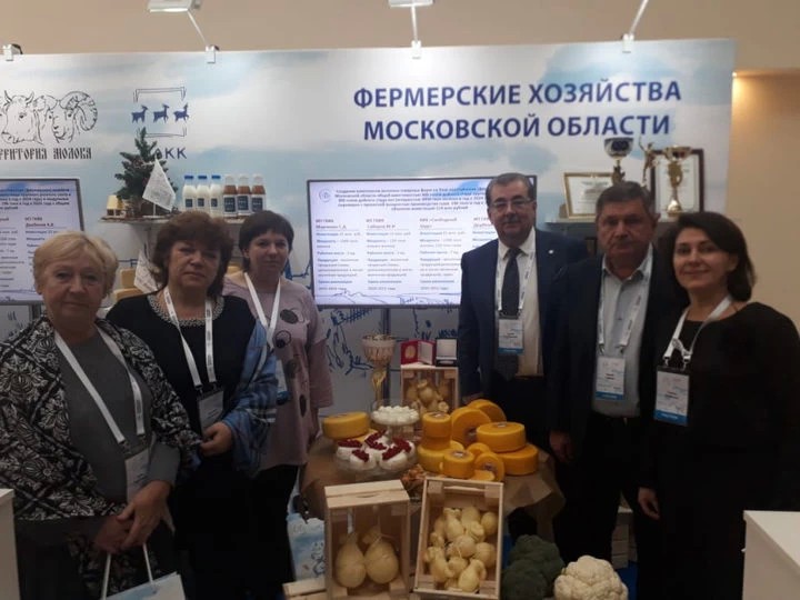 Делегация Сергиево-Посасдкого городского округа приняла участие в VI Международном агропромышленном молочном форуме