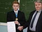 Физматлицей снова отличился