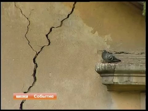 Грань ветхого и аварийного жилья очень тонка