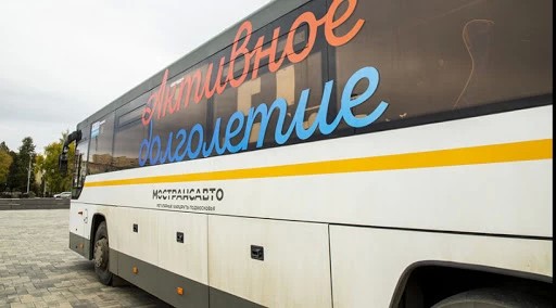 "Активное долголетие" возобновит экскурсии