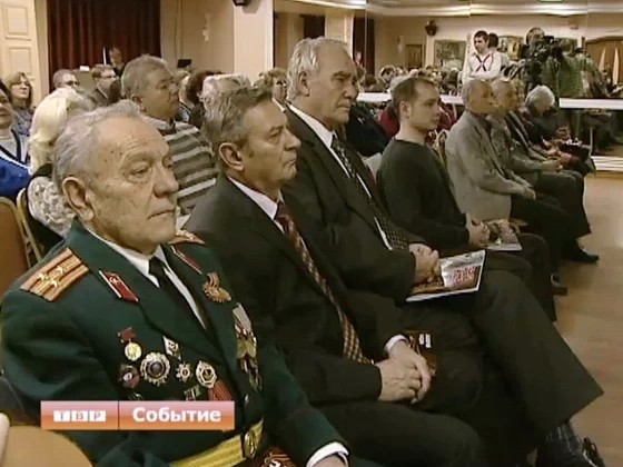 70-летию обороны Москвы посвящается