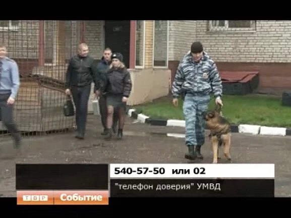 Два десятка уголовных дел за две недели. Сотрудники полиции проводят в районе операцию "Гастролёр"