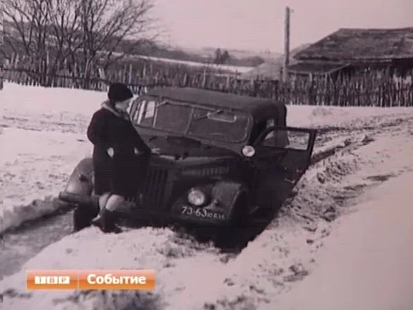 Только «Вперед»!