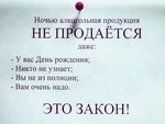 Пиво нам поможет наполнить бюджет