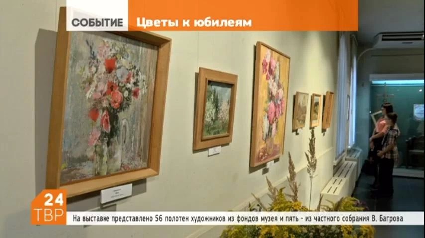 Их жизнь и творчество пришлось на 20 век. Война, революция, новый режим, общество, система ценностей