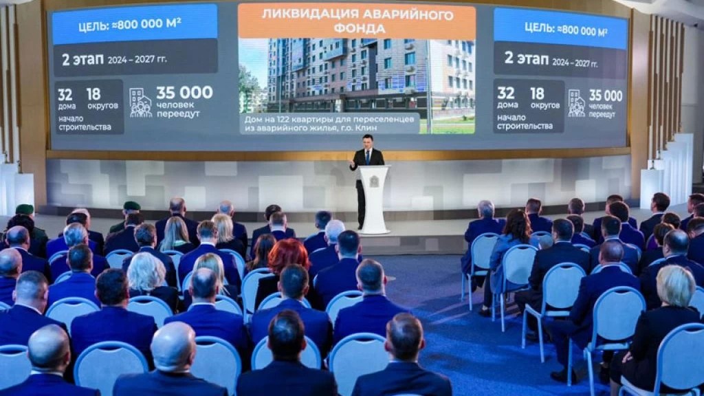 ﻿Признанные аварийными дома будут расселены