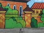 День России. 25 лет