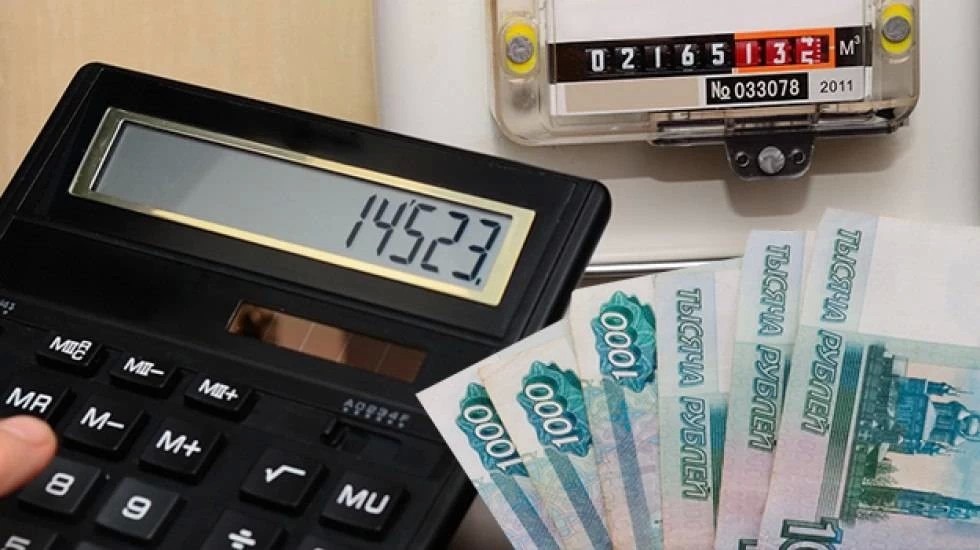 Кому и какие положены льготы при оплате за электроэнергию