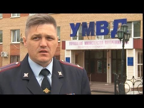 Отдыхаем, но остаёмся бдительными летом