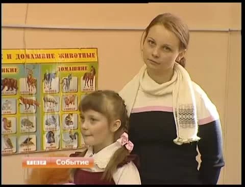 Именные стипендии юным талантам