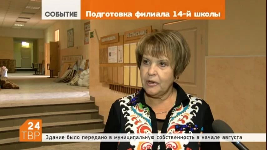 Глава района Сергей Пахомов ознакомился с ходом ремонта в здании бывшего филиала МГИУ