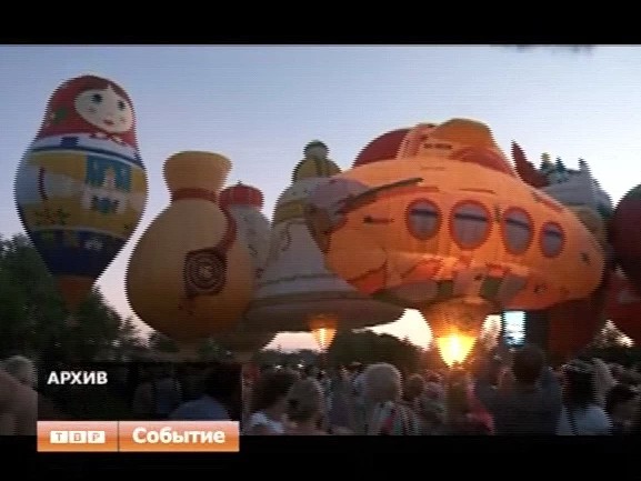 Город готовится к празднику
