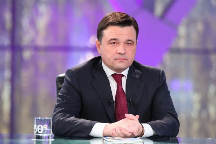 Губернатор Московской области ответит на вопросы жителей в прямом эфире
