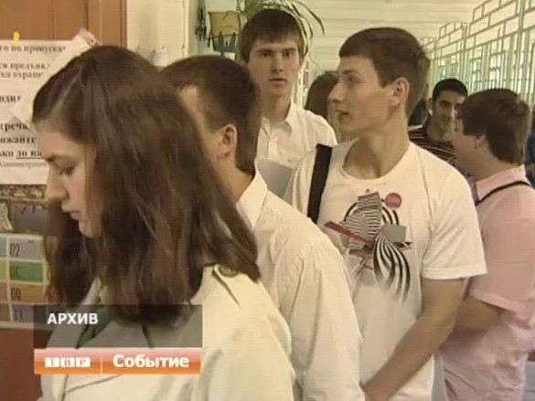 Развитие военных городков