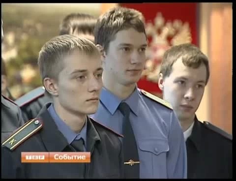 Молодым преподали "Урок мужества" в милиции
