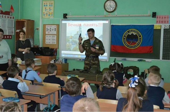 «Патриот» объявляет новый набор